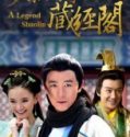 A Legend of Shaolin (2014)