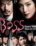 Boss S02 (2011)