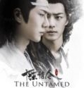 The Untamed Special Edition (2019)