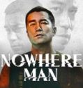 Nowhere Man (2019)