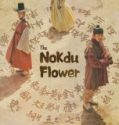 The Nokdu Flower (2019)