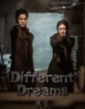Different Dreams (2019)