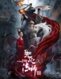 Wu Xin The Monster Killer 3 (2020)