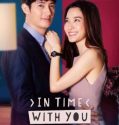 In Time With You (2020)