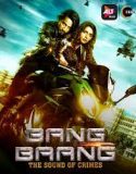 Bang Bang (2020)
