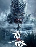 Movie Water Monster (2021)