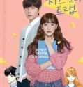 Movie Cheese in the Trap (2018)