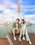 Nonton Love in Shanghai (2021)