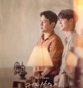 Nonton Would You Like a Cup of Coffee (2021)