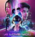 Nonton Film Movie AI Love You (2022)