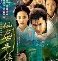 Nonton Drama Chinese Paladin (2005)