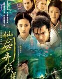 Nonton Drama Chinese Paladin (2005)