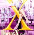 Nonton Drama Doctor X S07 (2021)