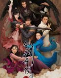 Nonton Drama Chinese Paladin 3 (2009)
