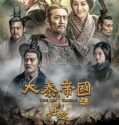 Nonton Drama The Qin Empire S03 (2017)