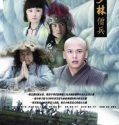 Nonton Drama The Shaolin Warriors (2008)