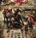 Nonton Journey to the West The Demons Strike Back (2017)