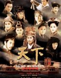 Nonton Drama Ming Dynasty in 1566 (2007)