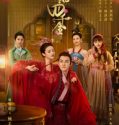 Nonton The Four Daughters Of Luoyang (2022)