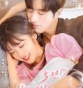 Nonton Film Time To Fall In Love (2022)
