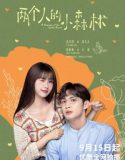 Nonton A Romance Of The Little Forest (2022)
