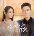 Nonton Drama Fairy From The Painting (2022)
