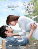 Nonton Serial Immutable Law Of First Love (2015)