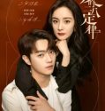Nonton She And Her Perfect Husband (2022)