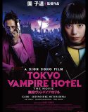 Nonton Tokyo Vampire Hotel (2017)