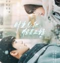 Nonton Meeting You is Luckiest Thing to Me (2022)
