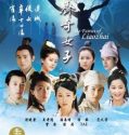 Nonton Serial The Fairies Of Liao Zhai (2007)