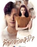 Nonton You Touched My Heart (2023)