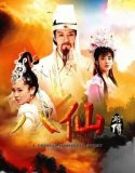 Nonton A Legend Of Chinese Immortal (2014)