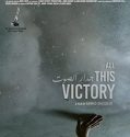 Nonton Film All This Victory (2021)