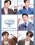 Nonton Drink with God S01 (2021)
