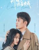 Nonton Serial Have A Crush On You (2023)
