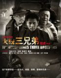 Nonton Troubled Times Three Brothers (2018)