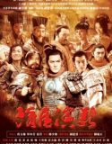 Nonton Heroes In Sui And Tang Dynasties (2013)