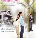 Nonton Drama Love Keeps Going (2011)