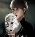 Nonton Drama Queen Of Masks (2023)