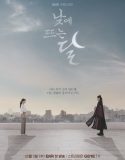 Nonton Serial Moon in the Day (2023)