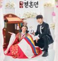 Nonton Serial The Story of Park’s Marriage Contract (2023)