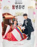 Nonton Serial The Story of Park’s Marriage Contract (2023)