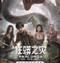 Film Anaconda (2024)