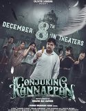 Film Conjuring Kannappan (2023)
