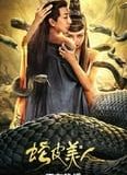 Film Snake Skin Beauty (2024)
